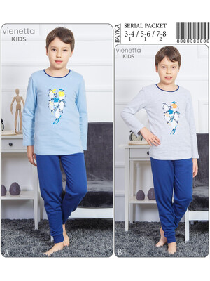 Купить Комплект для мальчика VIENETTA 8060360000 в Украина в Lingerie.ua - Одяг для дому та відпочинку, Фото 2