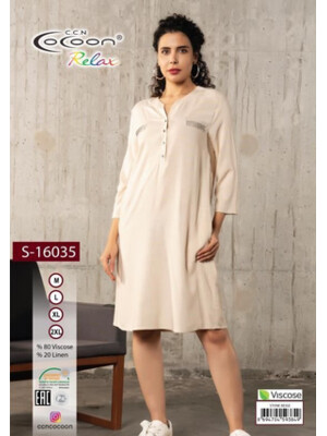 Купить Платье CCN Relax S16035 в Украина