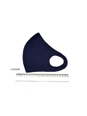 Купить маска 20800-02 в Украина в Lingerie.ua - Одяг для дому та відпочинку, Фото 2