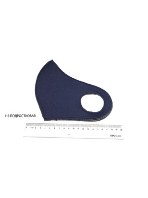 Купить маска 20800-02 в Украина в Lingerie.ua - Одяг для дому та відпочинку, Фото 3