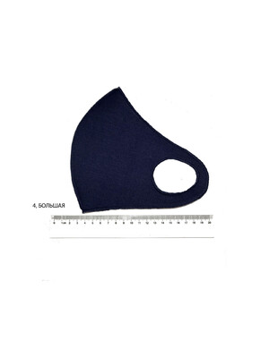 Купить маска 20800-02 в Украина в Lingerie.ua - Одяг для дому та відпочинку, Фото 4