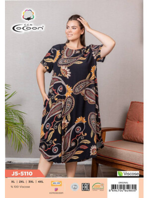 Купить Сукня з віскози вільного крою COCOON J5-5110 в Украина в Lingerie.ua - Одяг для дому та відпочинку, Фото 4