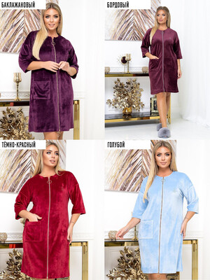 Купить Халат велюровый на молнии LINGERIE 170477 в Украина в Lingerie.ua - Одяг для дому та відпочинку, Фото 2