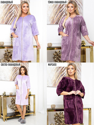 Купить Халат велюровый на молнии LINGERIE 170477 в Украина в Lingerie.ua - Одяг для дому та відпочинку, Фото 3