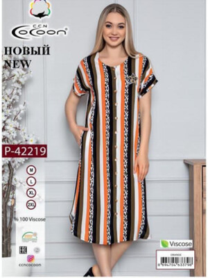 Купить Халат COCOON P42219 в Украина в Lingerie.ua - Одяг для дому та відпочинку, Фото 2