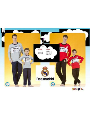 Купить Пижама для мальчиков детская REAL MADRID 3730 в Украина