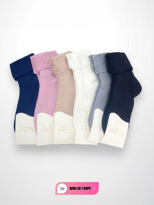 Купить Махровые носки однотонные с манжетом PIER LONE 1675 в Украина