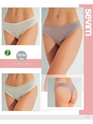Купить Трусики женские стринги комплект 3 в 1 SEVIM 15186 в Украина