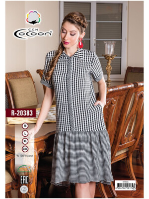 Купить Платье COCOON R20383 в Украина