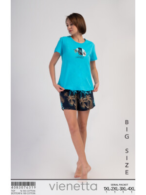 Хлопковый комплект из футболки и шорт VIENETTA 4083076319