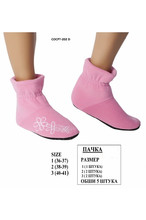 Купить Ботики (домашние тапочки) COCOON РТ-202 в Украина в Lingerie.ua - Одяг для дому та відпочинку, Фото 7