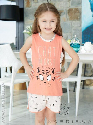 Купить Комплект детский RP Pierre Cardin  PC7341 в Украина