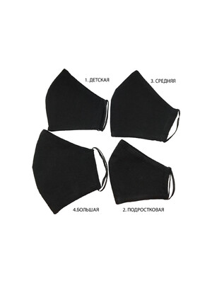 Купить Маска 20800-03 в Украина в Lingerie.ua - Одяг для дому та відпочинку, Фото 1