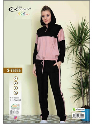 Купить Костюм CCN Relax S75035 в Украина