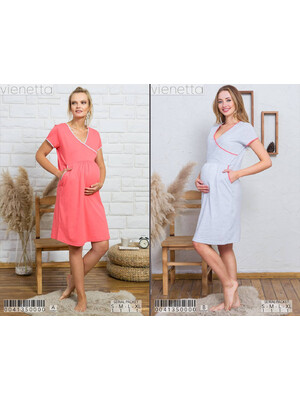 Купить Туника (для беременных и кормящих мам) VIENETTA 0041350000 в Украина в Lingerie.ua - Одяг для дому та відпочинку, Фото 3