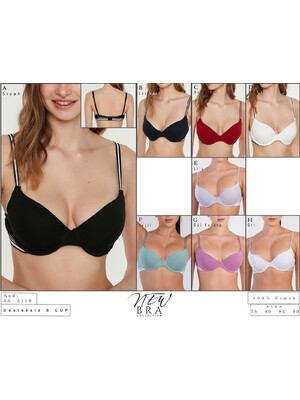 Купить Бюст V NEW BRA 3351160000 в Украина в Lingerie.ua - Одяг для дому та відпочинку, Фото 2