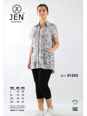 Купить Костюм JEN 01343 в Украина в Lingerie.ua - Одяг для дому та відпочинку, Фото 2