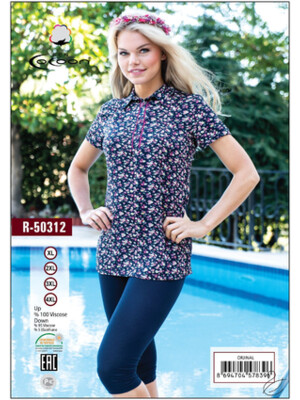 Купить Костюм COCOON R50312 в Украина в Lingerie.ua - Одяг для дому та відпочинку, Фото 2