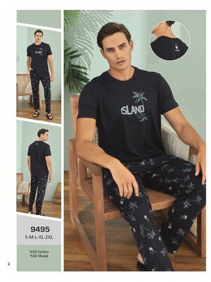 Купить Домашний комплект из футболки и брюк SEVIM 9495 в Украина в Lingerie.ua - Одяг для дому та відпочинку, Фото 4