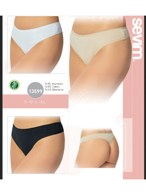 Купить Труси  3в1 SEVIM 13599 в Украина