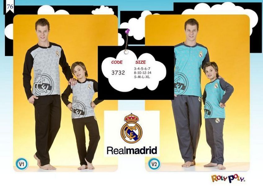Пижама для мальчиков детская REAL MADRID 3732
