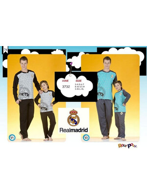 Пижама для мальчиков детская REAL MADRID 3732