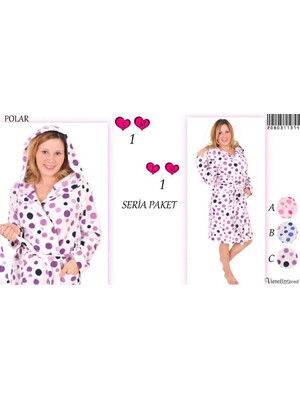 Купить Халат женский  VIENETTA 1374 в Украина