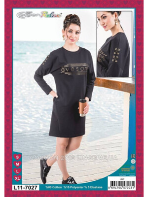 Купить Туника CCN Relax  L11-7027 в Украина