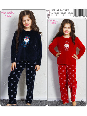 Купить Костюм для девочки VIENETTA 7050031903 в Украина