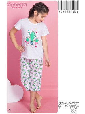 Купить Костюм детский для дома и сна VIENETTA 8091551306 в Украина