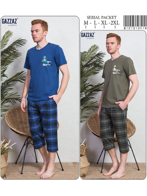 Комплект мужской VIENETTA 8121313419