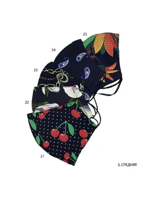 Купить маска 20800-04 в Украина в Lingerie.ua - Одяг для дому та відпочинку, Фото 6