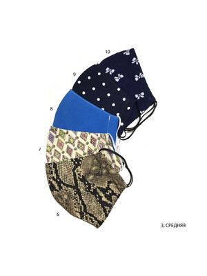 Купить маска 20800-04 в Украина в Lingerie.ua - Одяг для дому та відпочинку, Фото 11