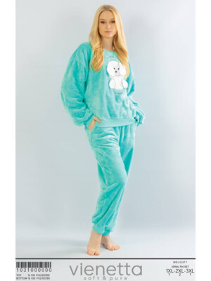 Купить Плюшевый домашний костюм женский VIENETTA 1031000000 в Украина