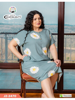 Купить Платье летнее с крупными ромашками COCOON J2-2470 в Украина в Lingerie.ua - Одяг для дому та відпочинку, Фото 3