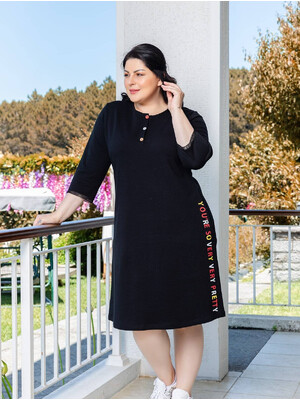 Купить Туника COCOON U22-7006 в Украина в Lingerie.ua - Одяг для дому та відпочинку, Фото 2