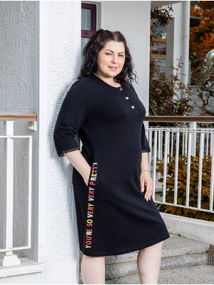 Купить Туника COCOON U22-7006 в Украина в Lingerie.ua - Одяг для дому та відпочинку, Фото 4