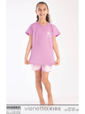 Купить Хлопковый комплект с шортами VIENETTA 2125981494 в Украина