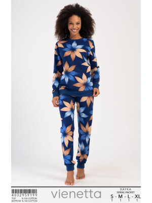 Купить Байковая пижама женская с длинным рукавом VIENETTA 4032959199 в Украина в Lingerie.ua - Одяг для дому та відпочинку, Видео