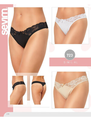 Купить Хлопковые трусики стринги комплект 3 в 1 SEVIM 723 в Украина