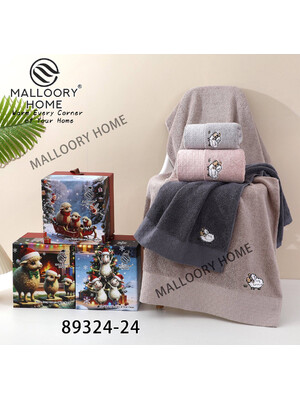 Купить Набор полотенец 2 в 1 в коробке Mallory 89324 70*140 50*100 в Украина в Lingerie.ua - Одяг для дому та відпочинку, Фото 2